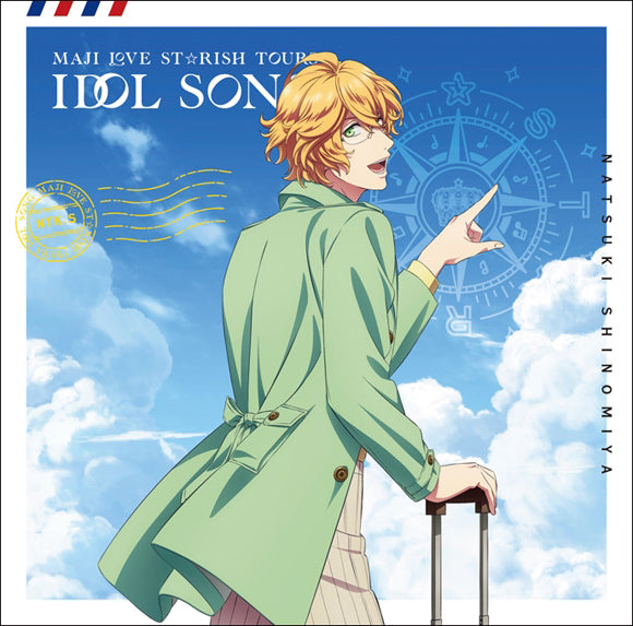 Uta no Prince-sama STARISH Tours Natsuki Shinomiya Standard CD - front cover