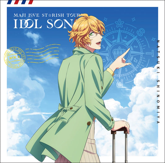 Uta no Prince-sama STARISH Tours Natsuki Shinomiya Standard CD - front cover