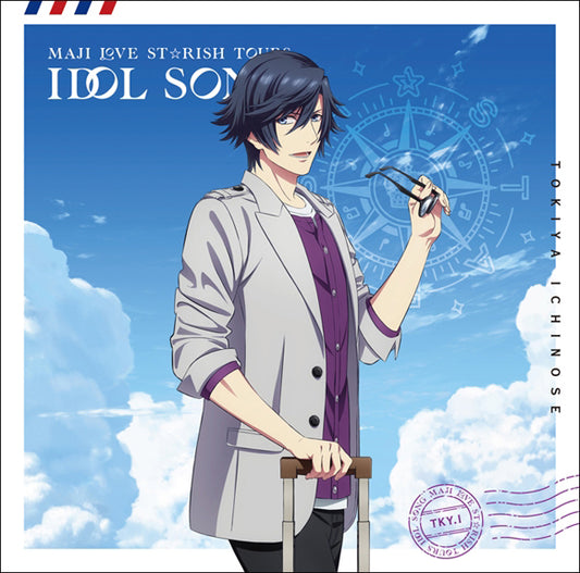 Uta no Prince-sama STARISH Tours Tokiya Ichinose Standard CD - front cover