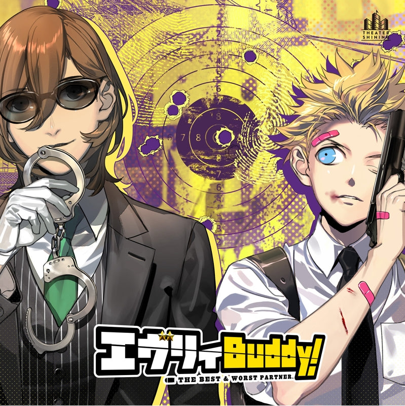 Uta no Prince-sama Theatre Shining EveryBuddy! Standard CD - front cover
