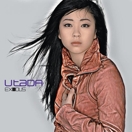 Utada Exodus deluxe two-SHM-CD edition cover
