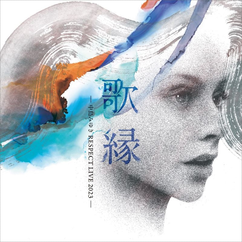 Utaenishi -Miyuki Nakajima Respect Live 2023- CD cover