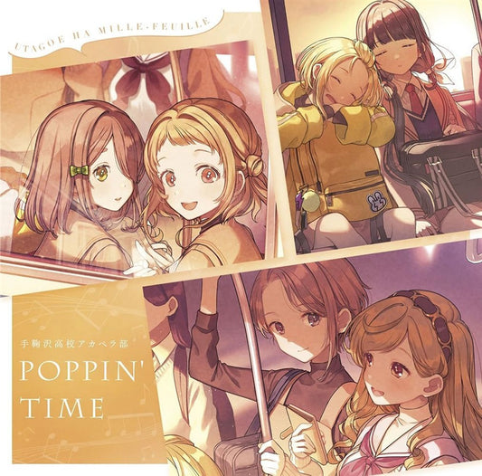 Utagoe wa Mille-Feuille POPPIN' TIME CD - front cover