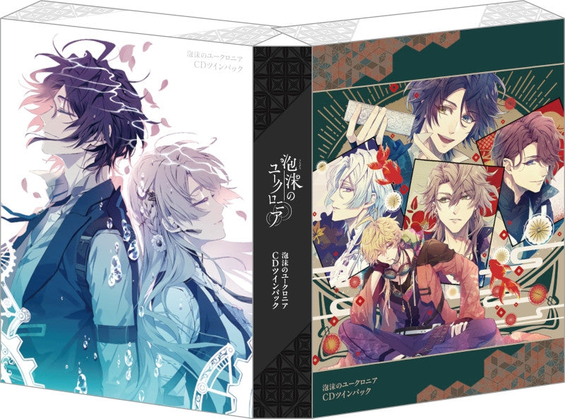 Utakata no Uchronia Soundtrack and Drama CD Twin Pack 2CD cover