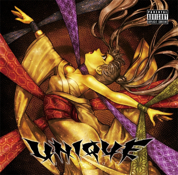 Utsu-P UNIQUE Album CD cover