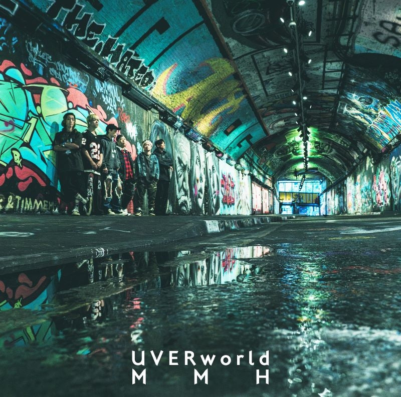 UVERworld MMH Standard Edition CD - jacket artwork 1