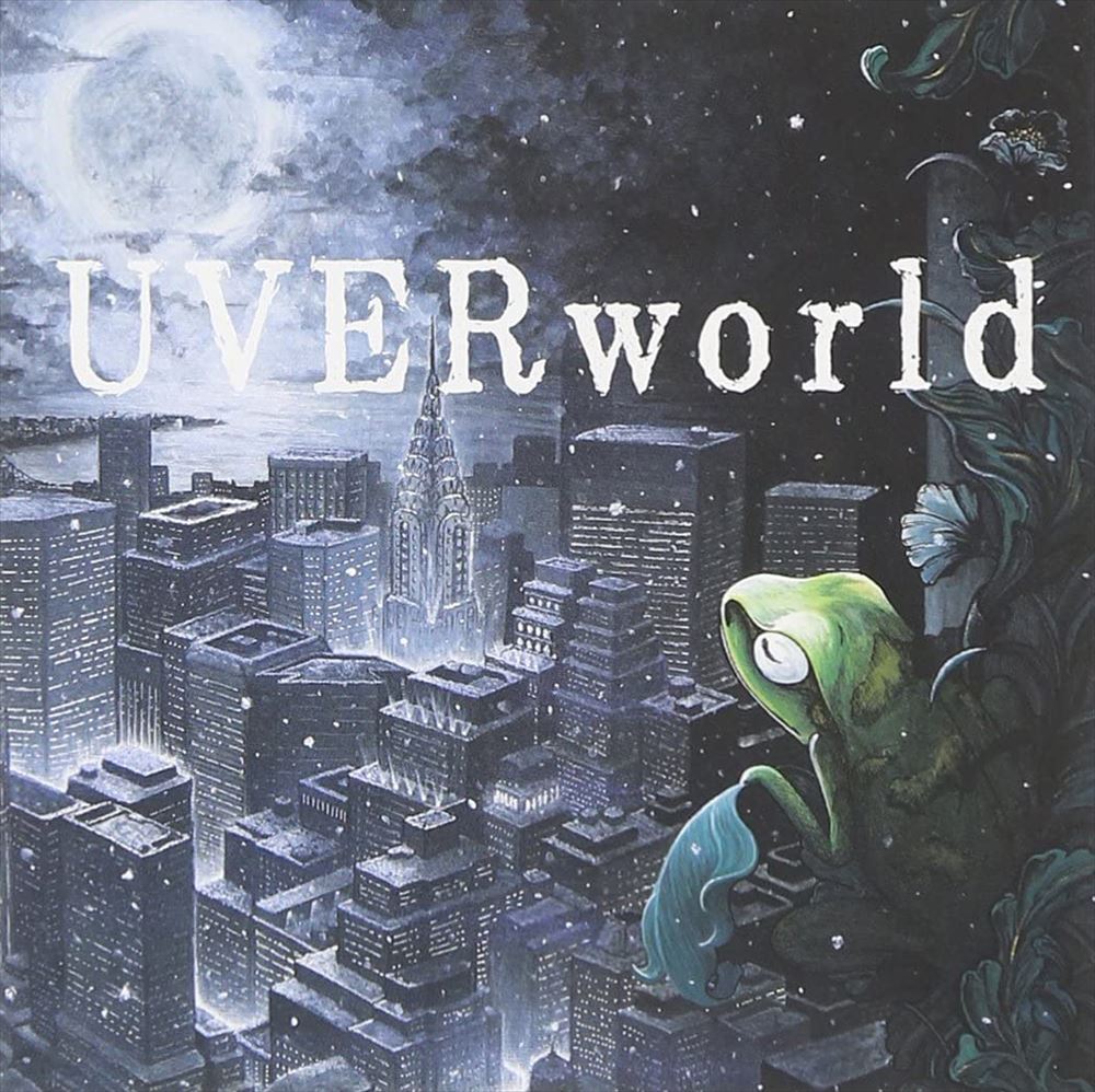 UVERworld Nanokame no Ketsui Limited CD DVD - front cover