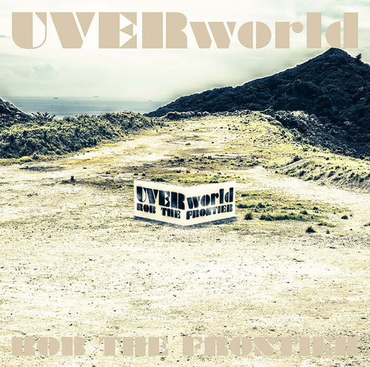 UVERworld Rob the Frontier Limited 2CD - front cover