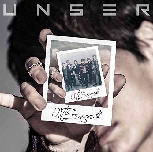UVERworld UNSER Standard CD - front cover