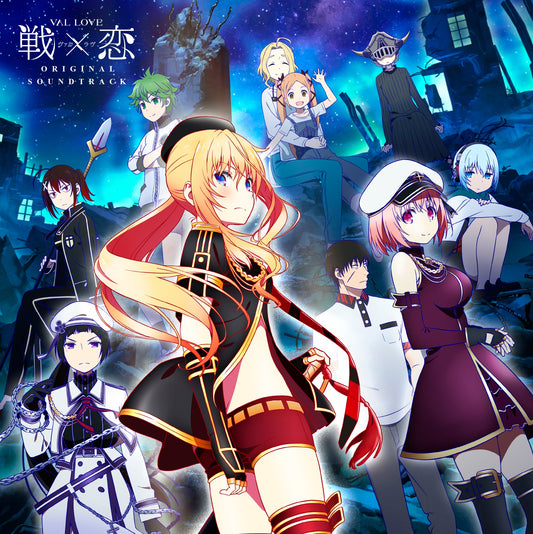 Val x Love Original Soundtrack 2CD - front cover