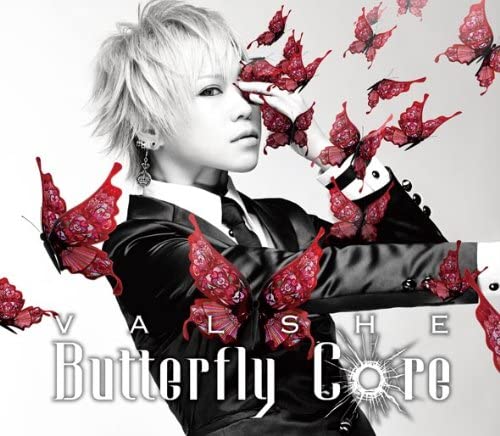 VALSHE Butterfly Core Standard CD - front cover