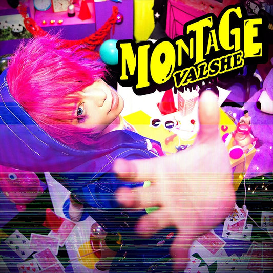 VALSHE MONTAGE Limited A CD with DVD - front cover