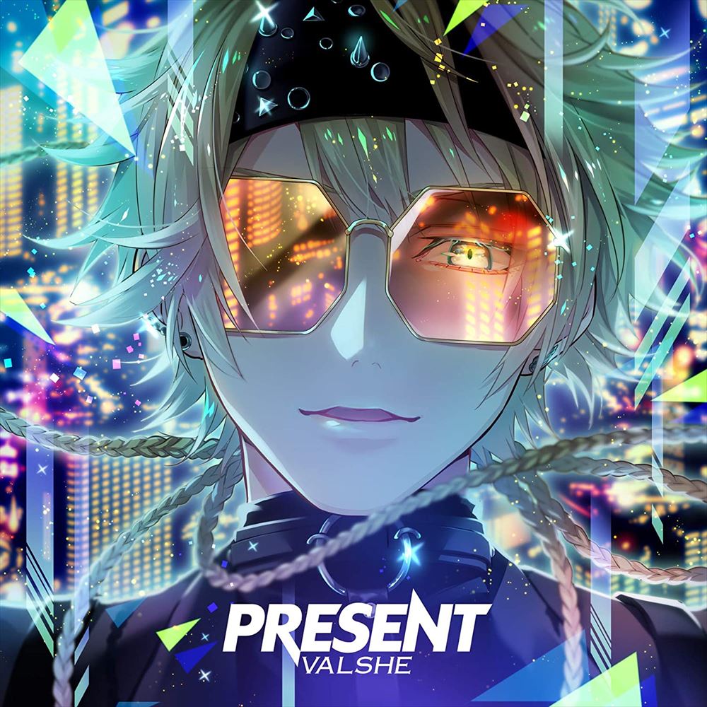 VALSHE PRESENT Standard Edition CD - front cover