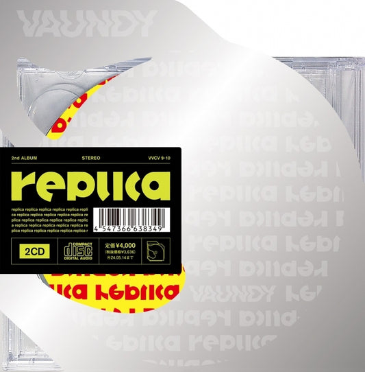 Vaundy replica Standard Edition 2CD cover