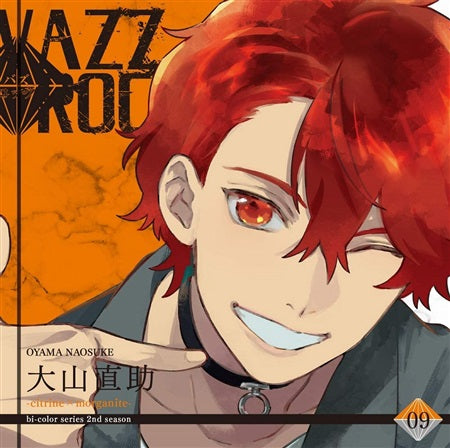 VAZZROCK Bi-Color S2 Vol. 9 Naosuke Oyama CD - front cover