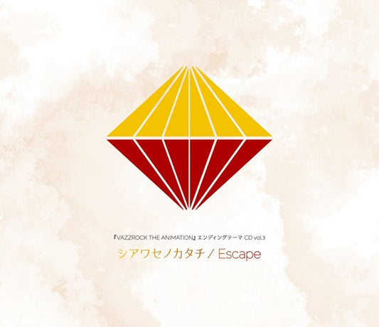 VAZZROCK THE ANIMATION Ending Theme Vol.3 Shiawase no Katachi / Escape CD - jacket artwork 1