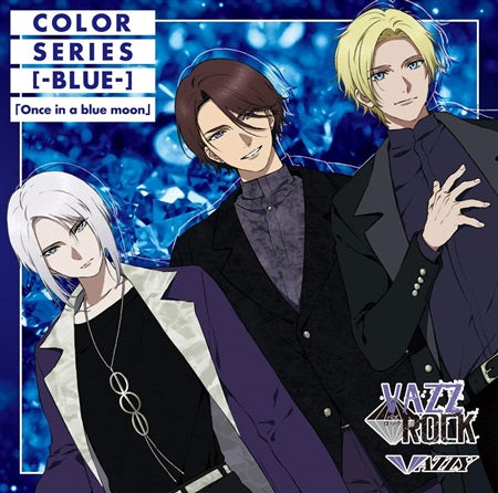 VAZZY COLOR Blue Once in a Blue Moon CD - front cover