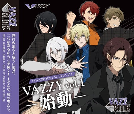 VAZZY Vol. 1 Shidou CD - front cover