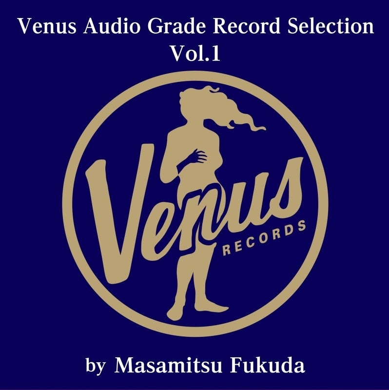 Venus Audio Grade Record Selection Vol. 1 2LP - cover artwork