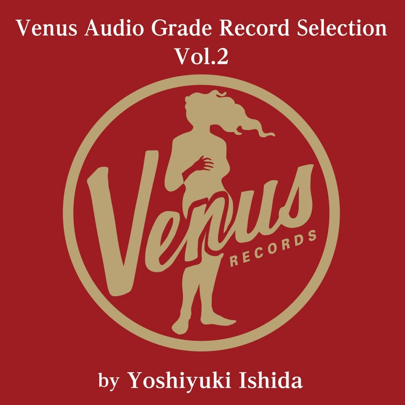 Venus Audio Grade Record Selection Vol. 2 2LP Vinyl - cover artwork