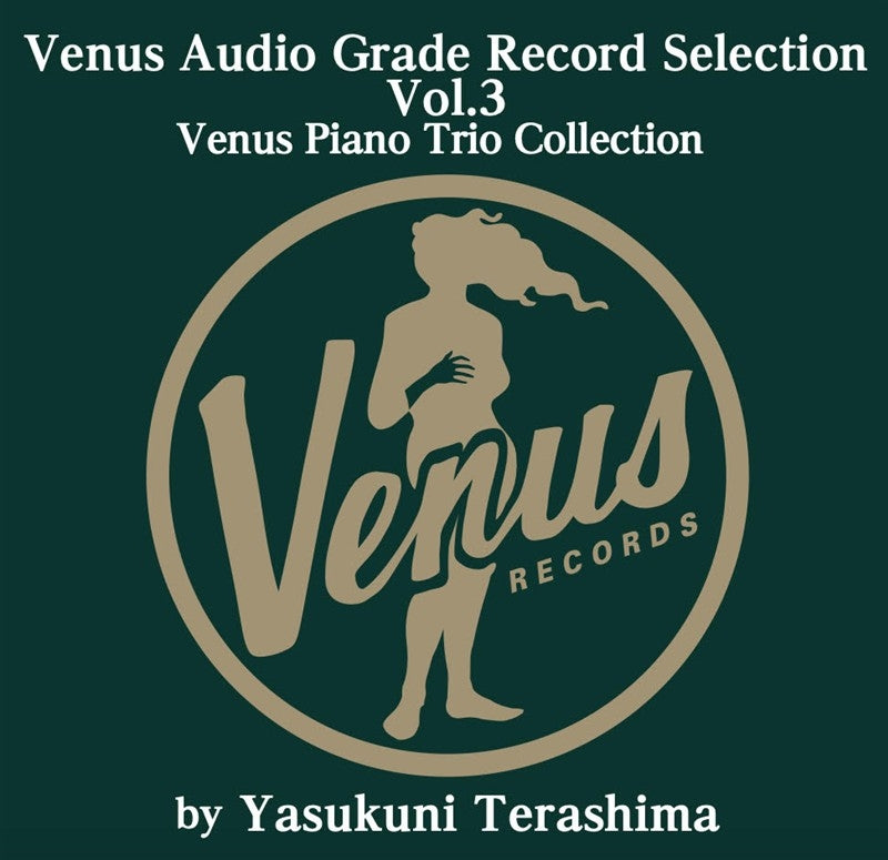 Venus Audio Grade SACD Selection Vol.3 Piano Trio Collection Hybrid SACD cover