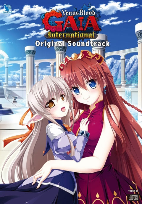 VenusBlood GAIA International Original Soundtrack 3CD - jacket artwork 1