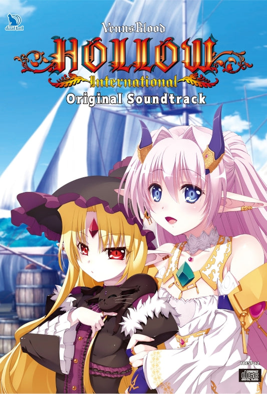 VenusBlood HOLLOW International Original Soundtrack 3CD - jacket artwork 1