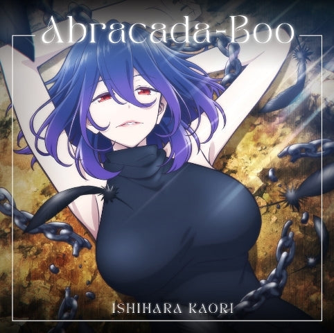 Vermeil in Gold Abracada-Boo by Kaori Ishihara Standard Edition CD - jacket artwork 1