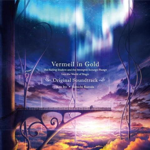 Vermeil in Gold Original Soundtrack by Ken Ito and Kenichi Kuroda 2CD - jacket artwork 1
