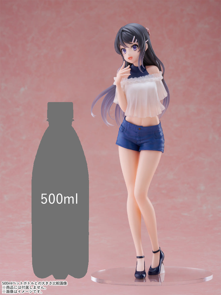 TENITOL TALL Mai Sakurajima official FuRyu product image