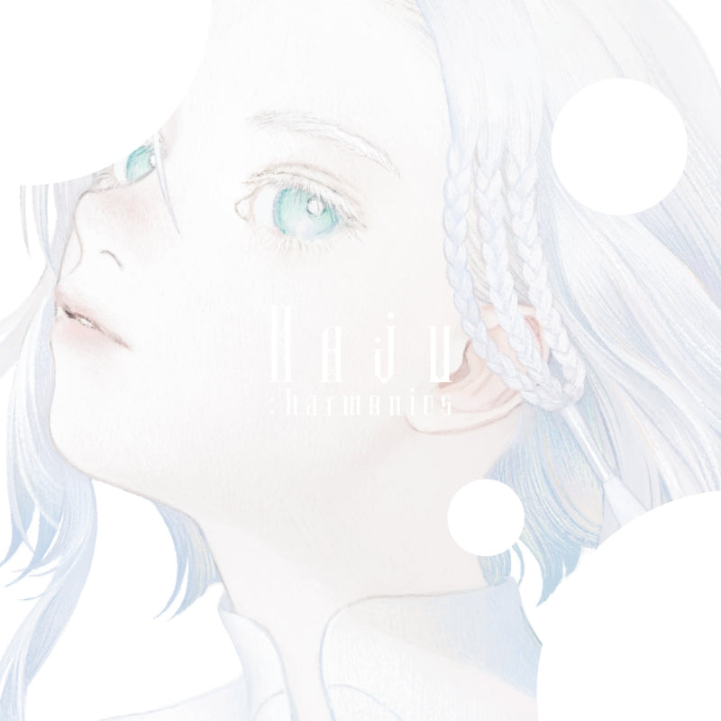 Vinland Saga Season 2 Ember by haju:harmonics Standard Edition CD - jacket artwork 1