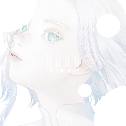 Vinland Saga Season 2 Ember by haju:harmonics Standard Edition CD - jacket artwork 1