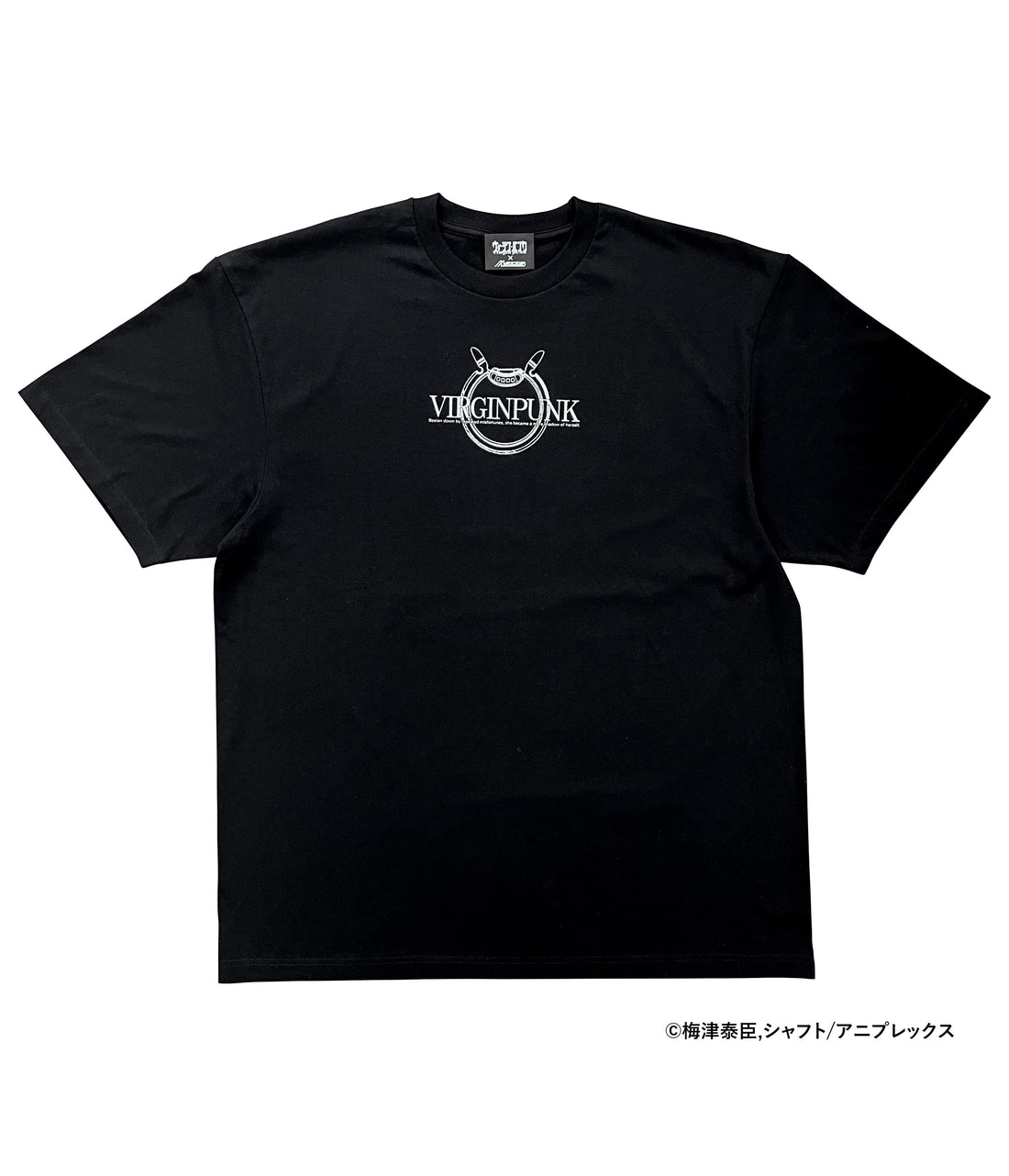 Virgin Punk x messa Ubu OP Sequence T-Shirt in Black - official product photo 2