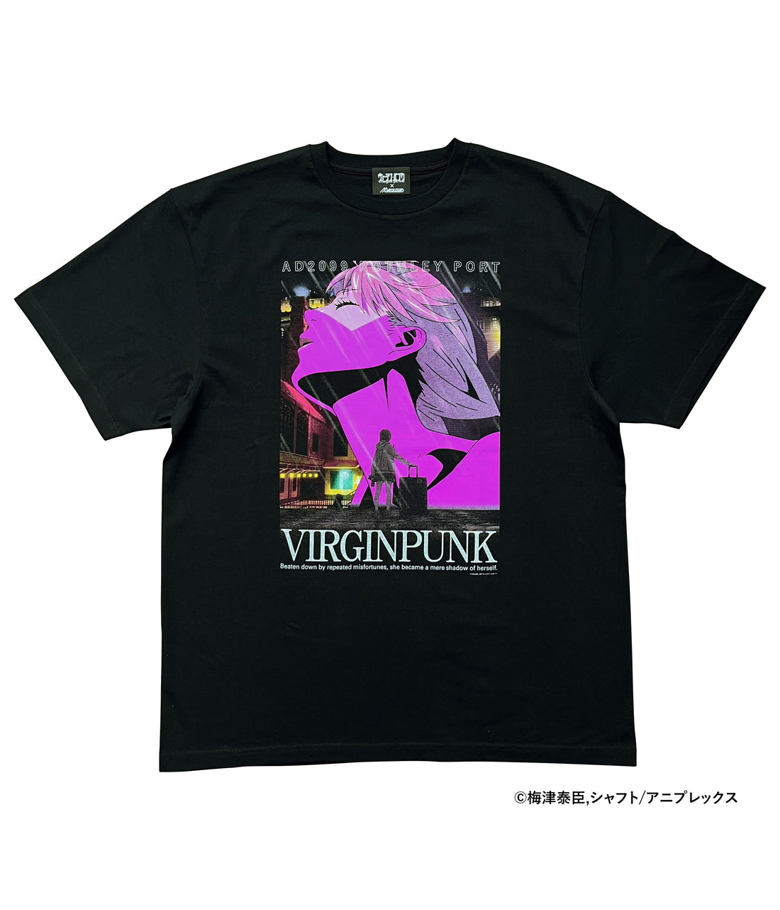 Virgin Punk x messa Ubu Taking Your Bounty T-Shirt in Black - official product photo 1