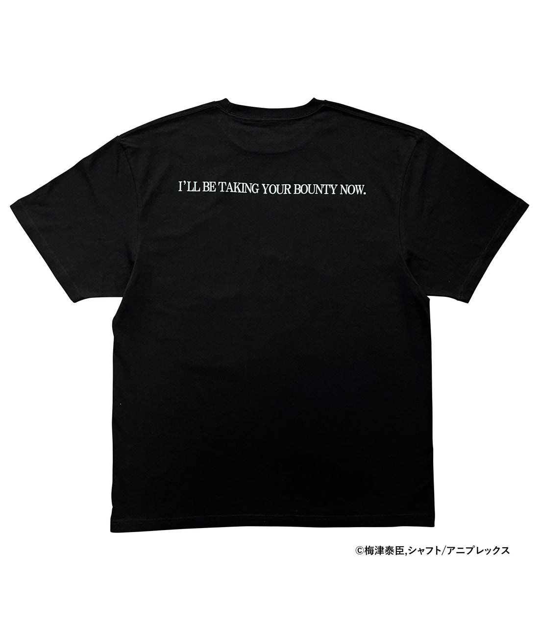 Virgin Punk x messa Ubu Taking Your Bounty T-Shirt in Black - official product photo 2