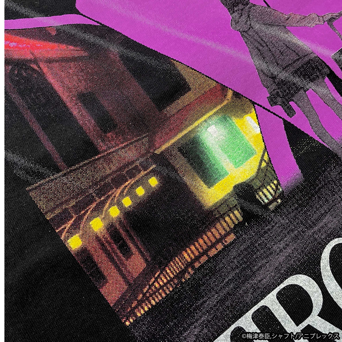 Virgin Punk x messa Ubu Taking Your Bounty T-Shirt in Black - official product photo 4