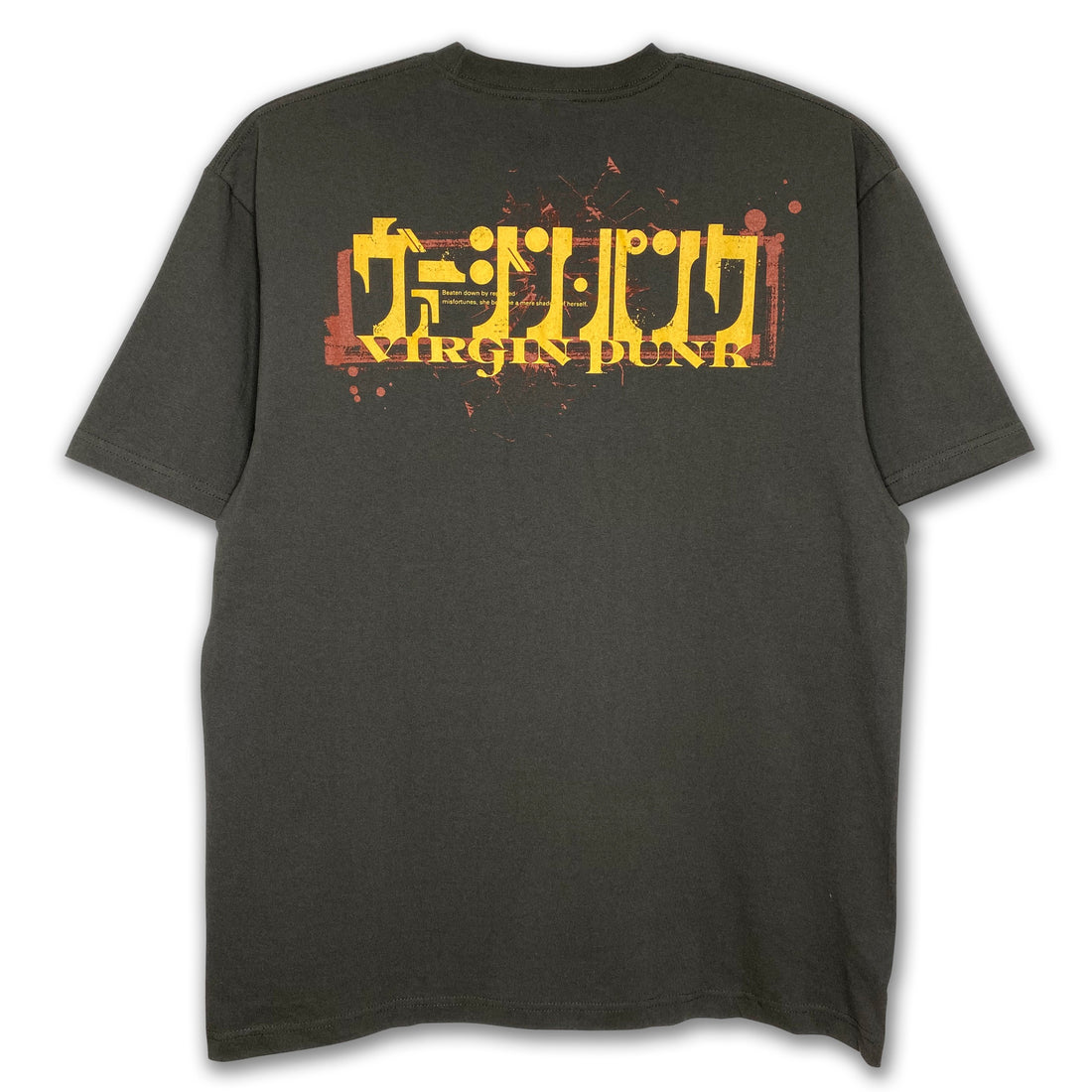 Virgin Punk x messa Ubu Teaser T-Shirt in Sumi - official product photo 2