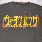 Virgin Punk x messa Ubu Teaser T-Shirt in Sumi - official product photo 5