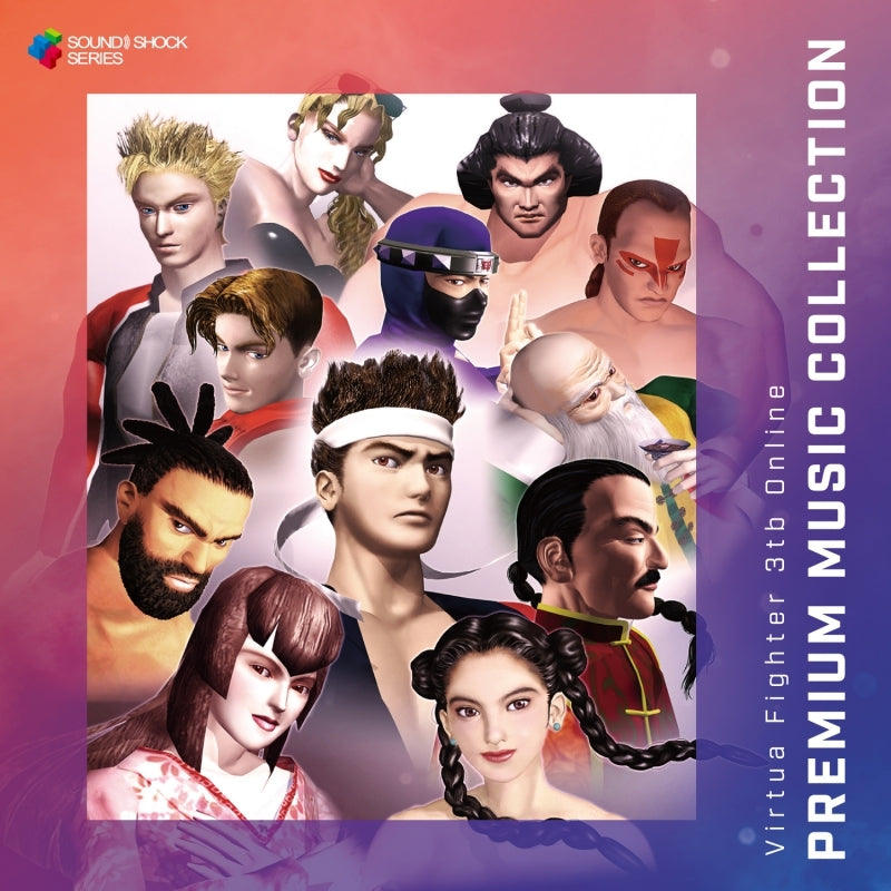 Virtua Fighter 3tb Online Premium Music Collection 2CD - jacket artwork 1
