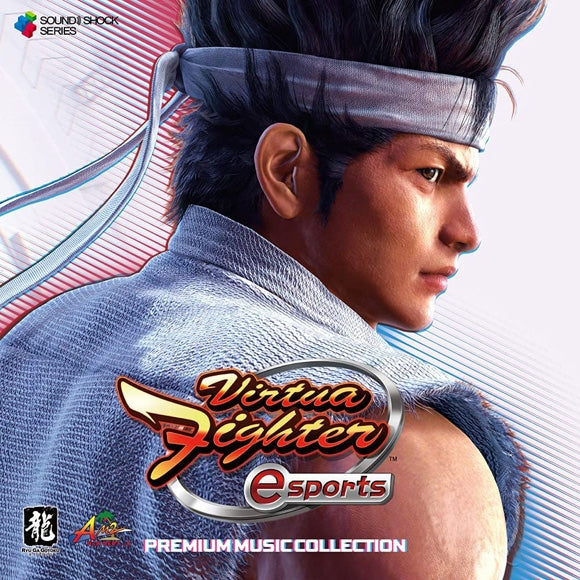 Virtua Fighter esports Premium Music Collection 2CD - jacket artwork 1