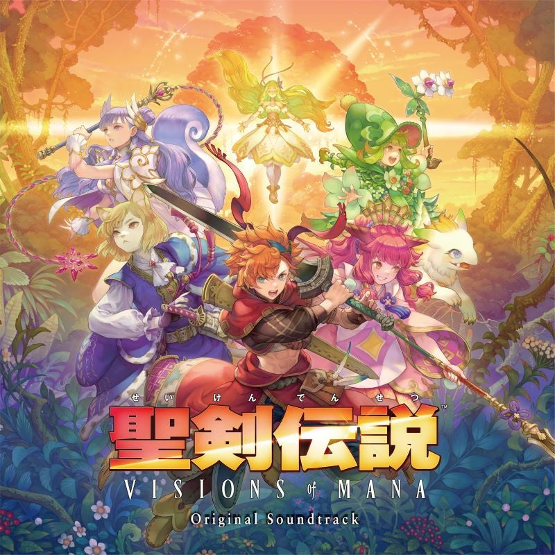 Visions of Mana Original Soundtrack 5CD - jacket artwork 1