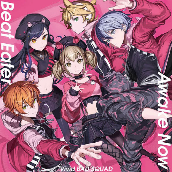Vivid BAD SQUAD Beat Eater / Awake Now CD - front cover