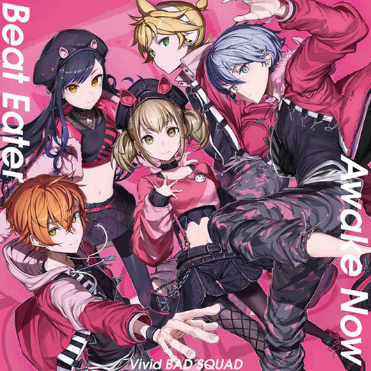 Vivid BAD SQUAD Beat Eater / Awake Now CD - front cover