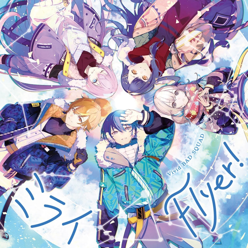 Vivid BAD SQUAD Mirai / Flyer! CD - front cover