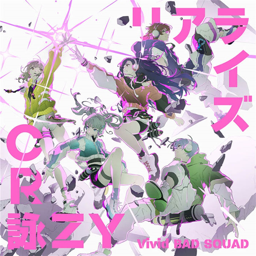Vivid BAD SQUAD Realize / CRaZY CD - front cover