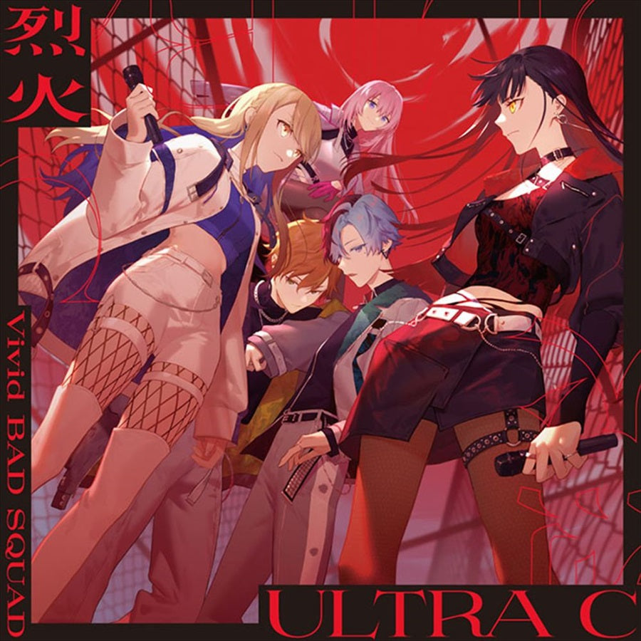 Vivid BAD SQUAD Rekka / ULTRA C CD - front cover