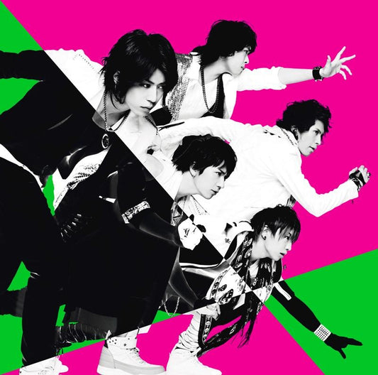 ViViD Hikari Limited B CD + DVD - front cover