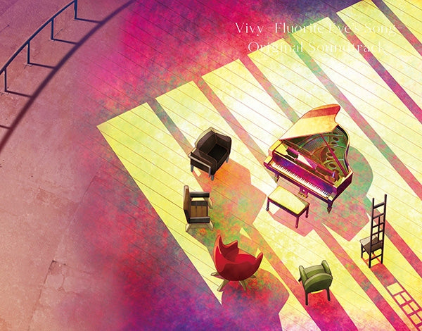 Vivy -Fluorite Eye's Song- Original Soundtrack CD - jacket artwork 1