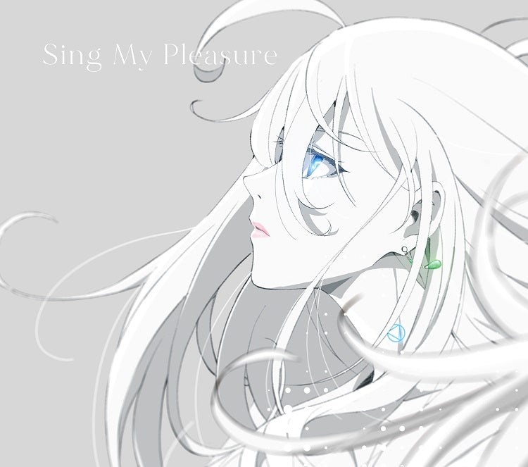 Vivy Fluorite Eye's Song Sing My Pleasure by Kairi Yagi CD - jacket artwork 1