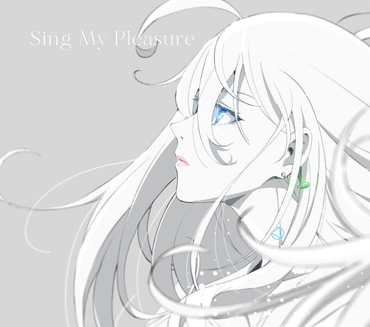 Vivy Fluorite Eye's Song Sing My Pleasure by Kairi Yagi CD - jacket artwork 1